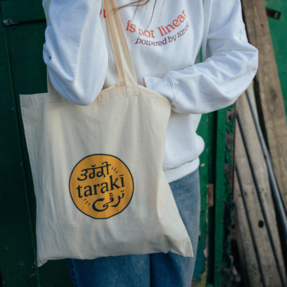 Compassion Tote