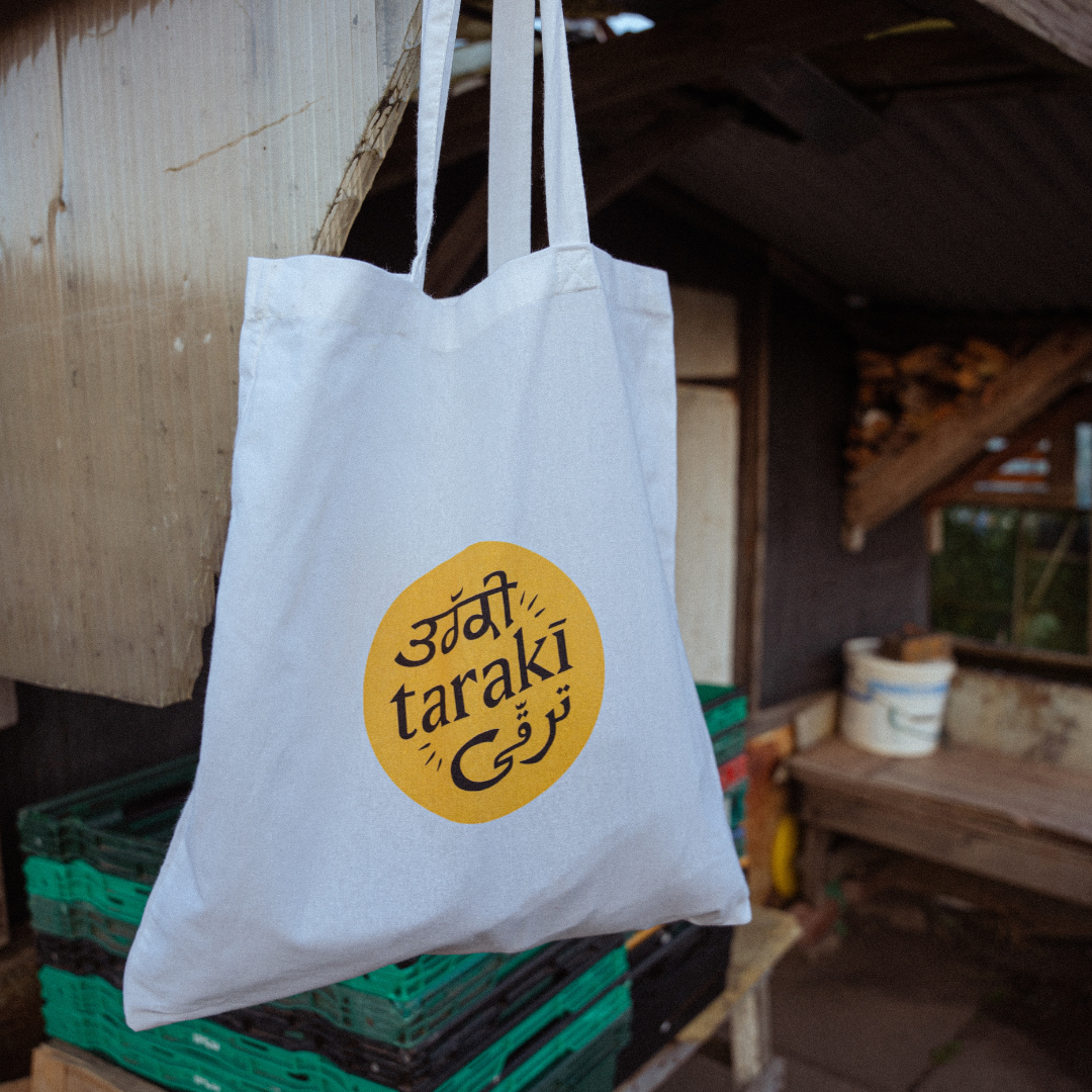 Taraki Blobs Tote